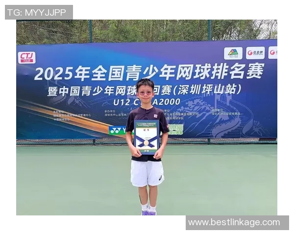 深圳网球队荣登全国网球技术排行榜第三名展现实力与潜力 深圳网球队荣登全国网球技术排行榜第三名展现实力与潜力