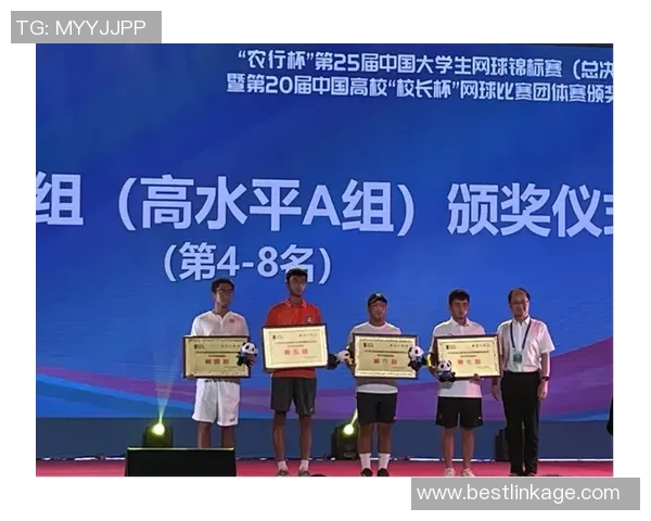 深圳网球队在全国网球速度排行榜中荣获第五名展现实力与潜力 深圳网球队在全国网球速度排行榜中荣获第五名展现实力与潜力