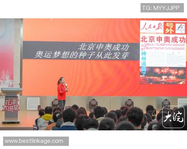 深度对话周伟羽毛球人生的奋斗与梦想之路