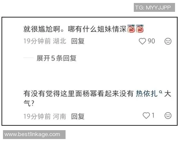 赵静谈排球人生：从青涩少女到赛场传奇的心路历程回顾