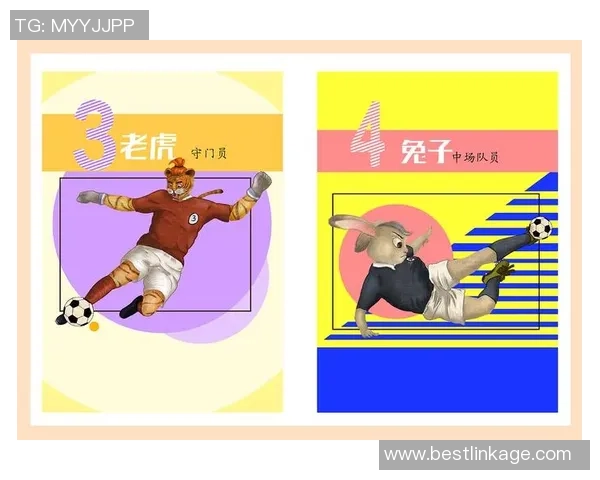 足球明星生肖全解析及其背后的故事与成就分享 足球明星生肖全解析及其背后的故事与成就分享