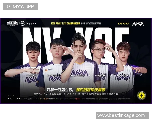 热议和平精英：RNG的配合变革