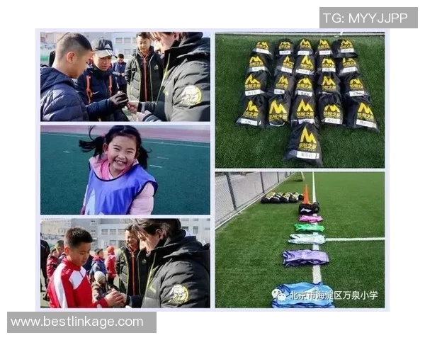 对话王芳：谈足球生涯