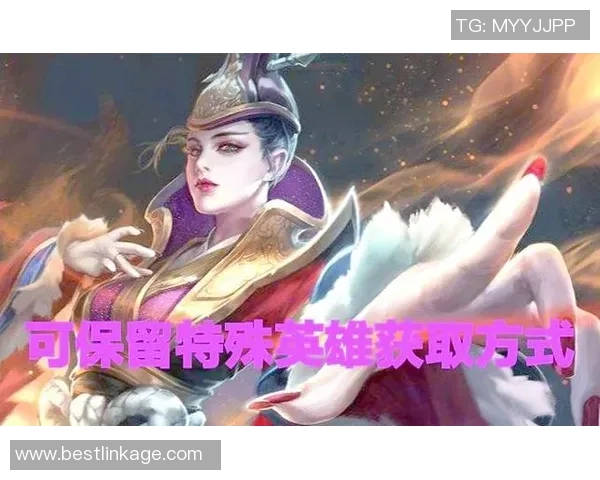 王者荣耀焦点:V5的实力探讨 王者荣耀焦点:V5的实力探讨