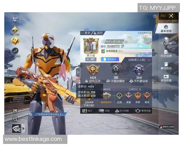 权威发布:和平精英速度实力榜单