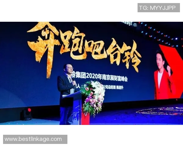 重磅专题:南京滑板队的转换革新